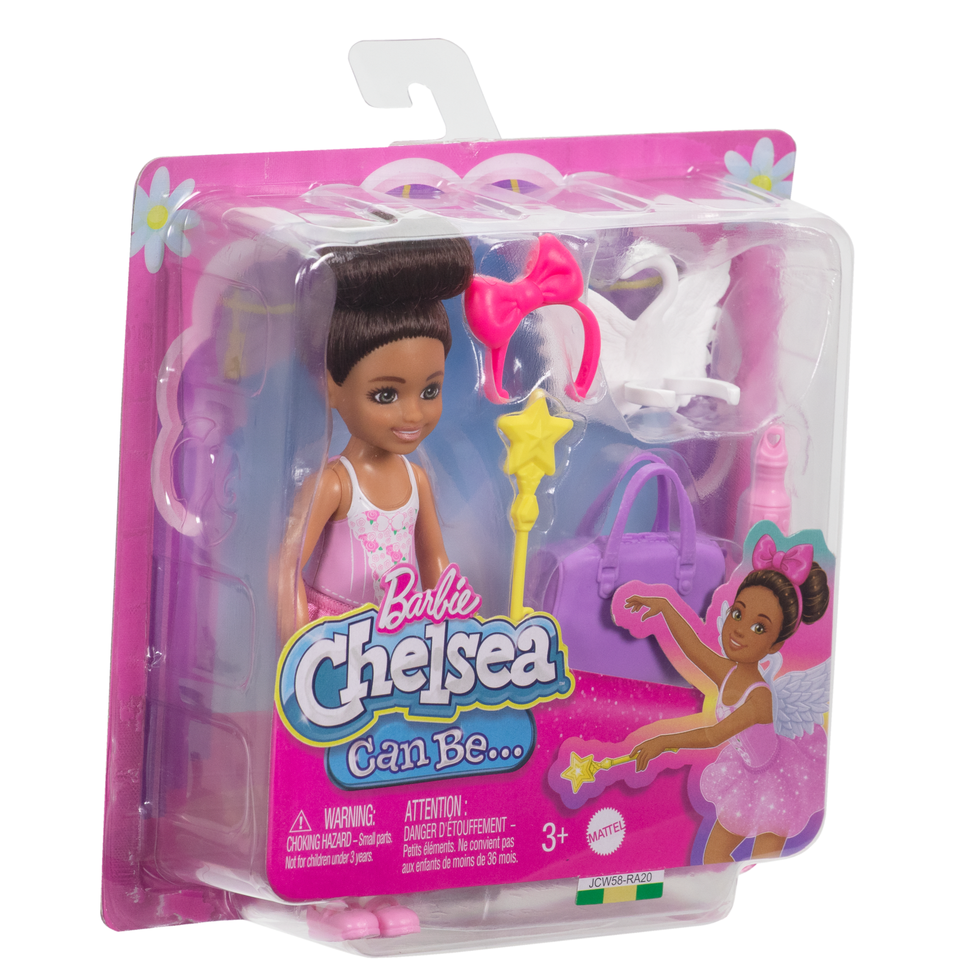 Barbie Chelsea Ballerina Doll Accessories Set Career Themed Brunette Small Doll