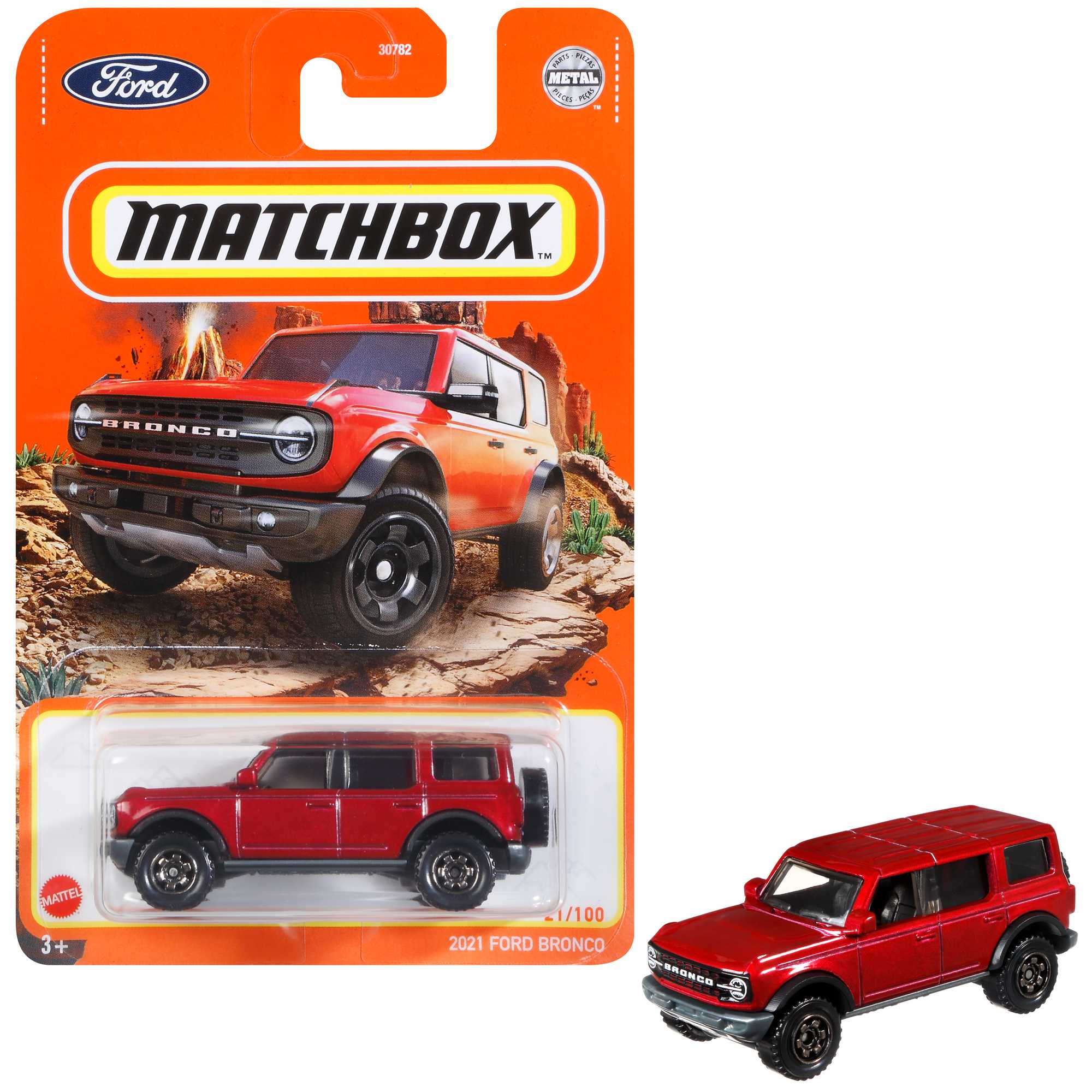 Hot buy Wheels/MatchBox Diecast Cars