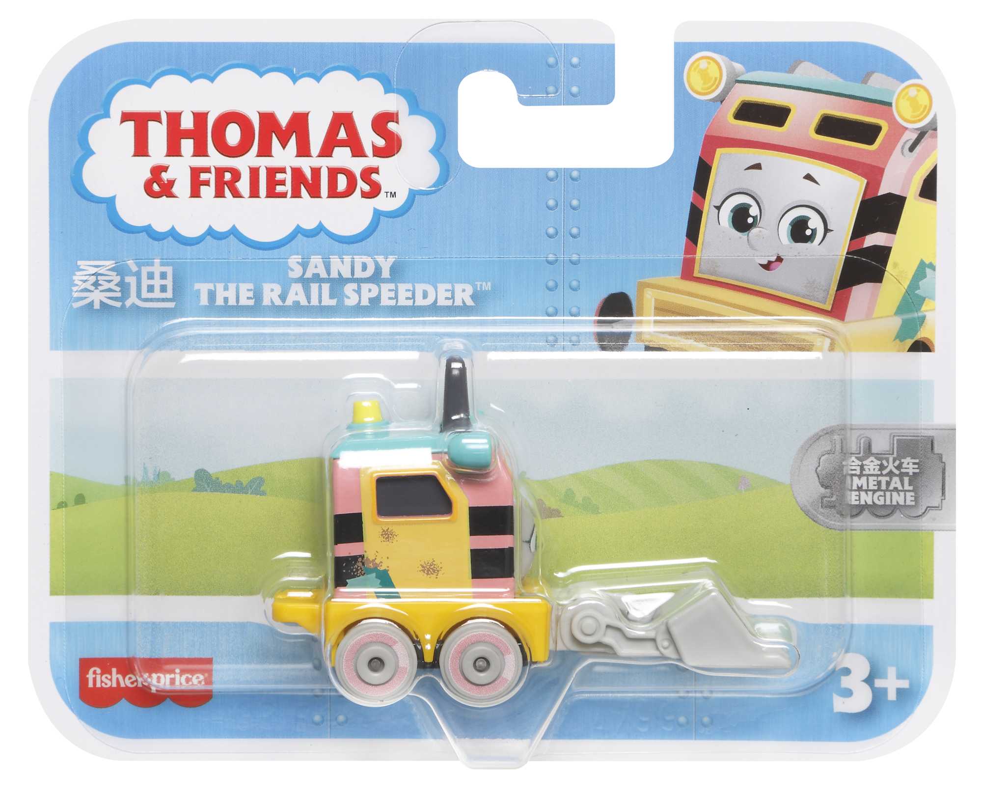 Thomas & Friends Tren de Juguete Sandy Metálico
