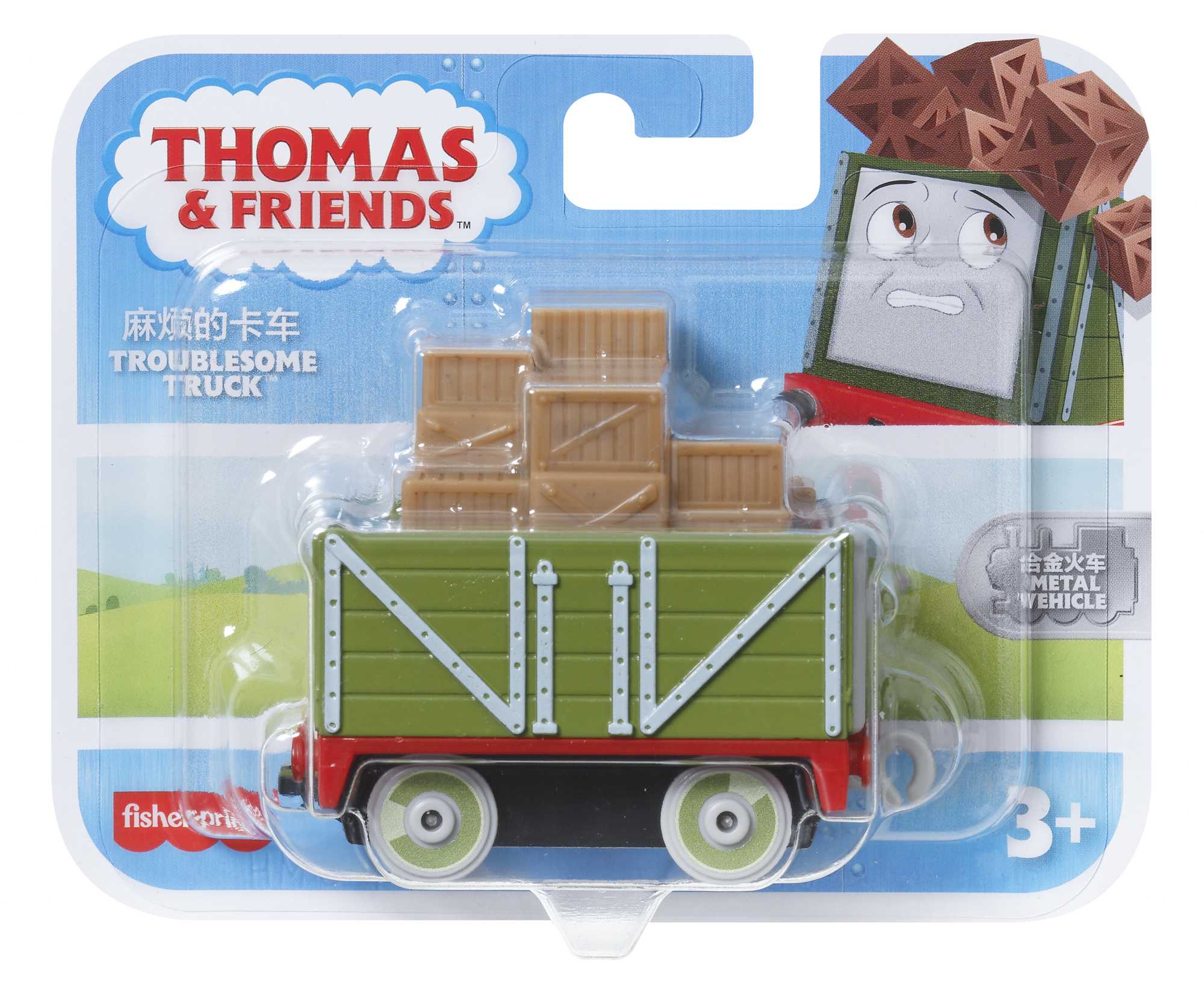 Thomas e Seus Amigos Veículo de Brinquedo Trem Metalizado Truck