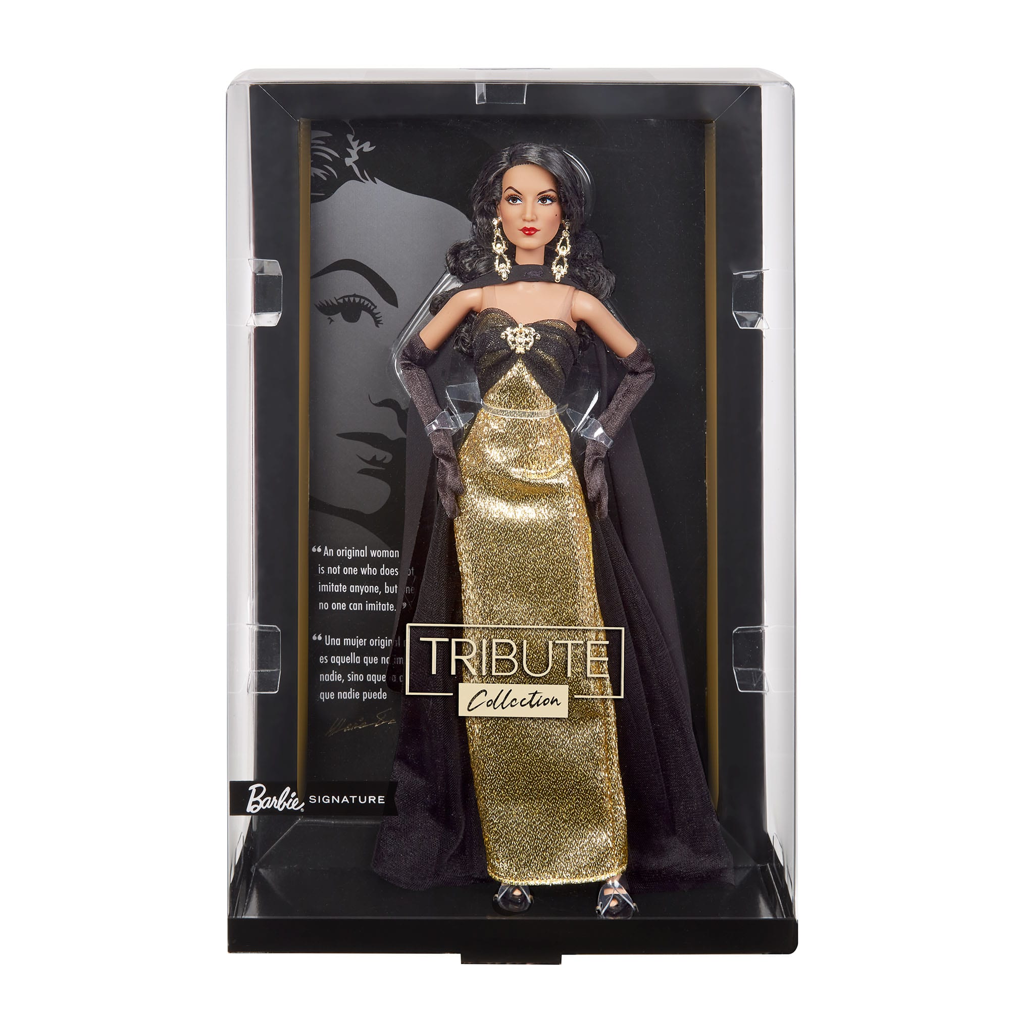 Collector Barbie Doll | Maria Felix in Gold Gown | MATTEL