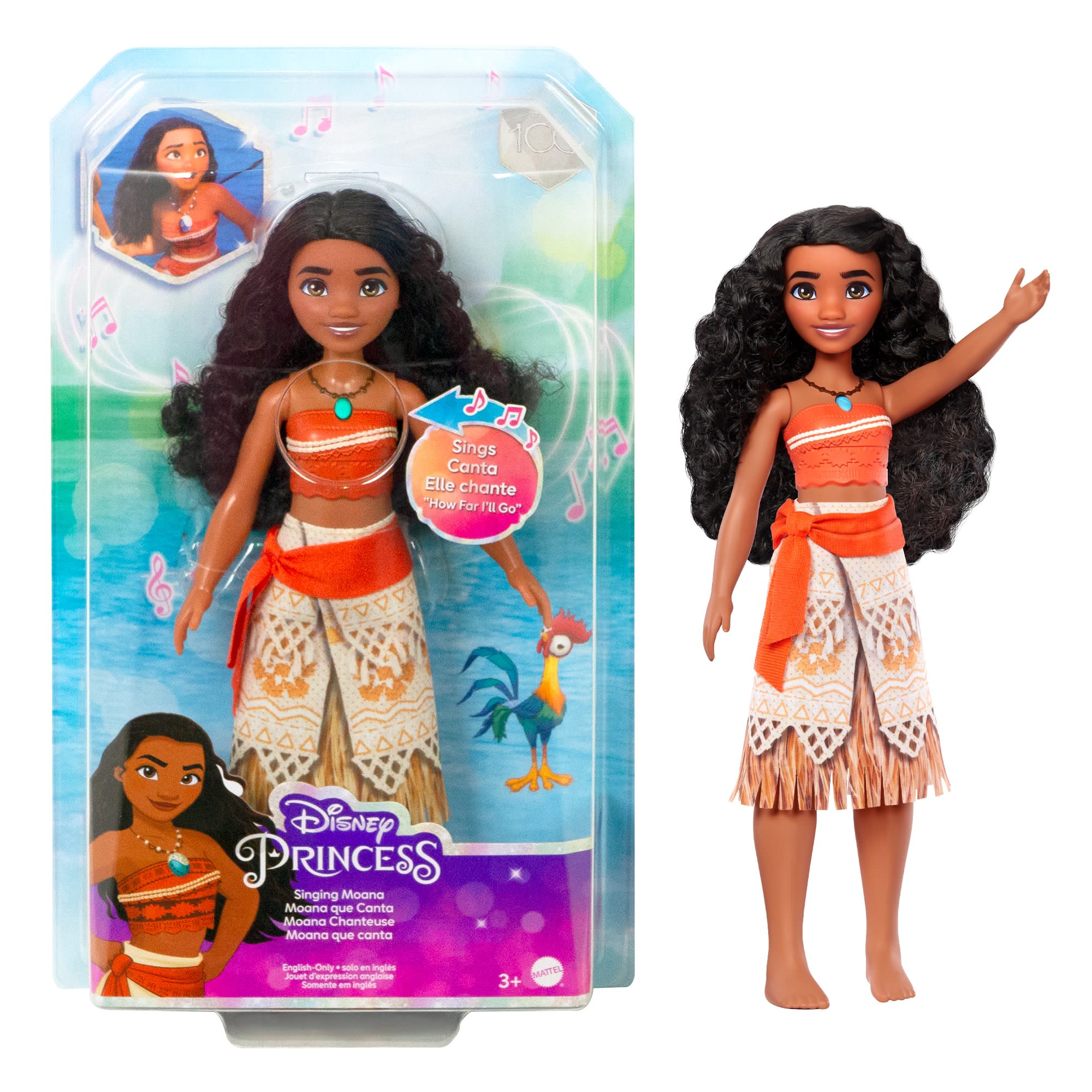 Poupee moana on sale