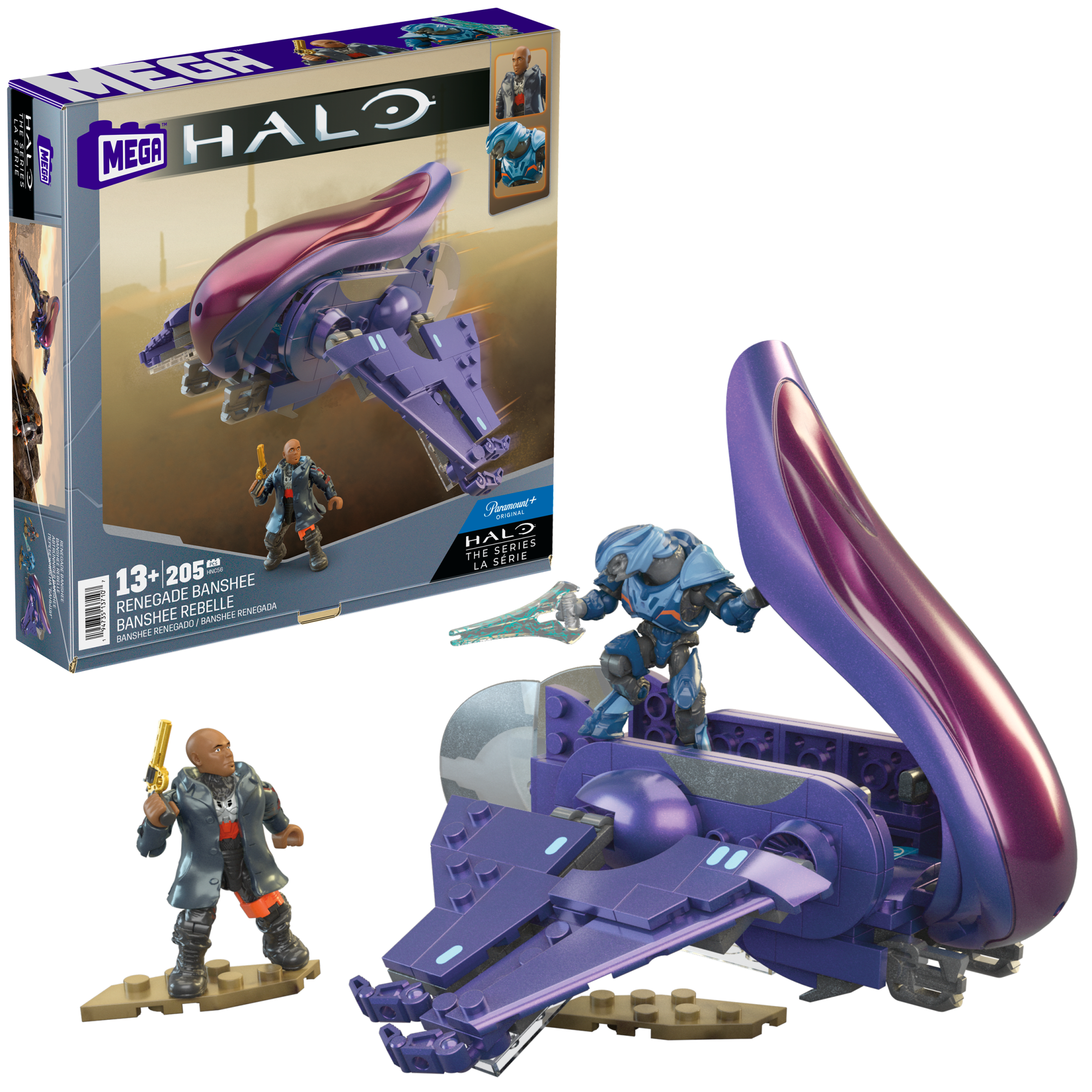 Halo online toys canada