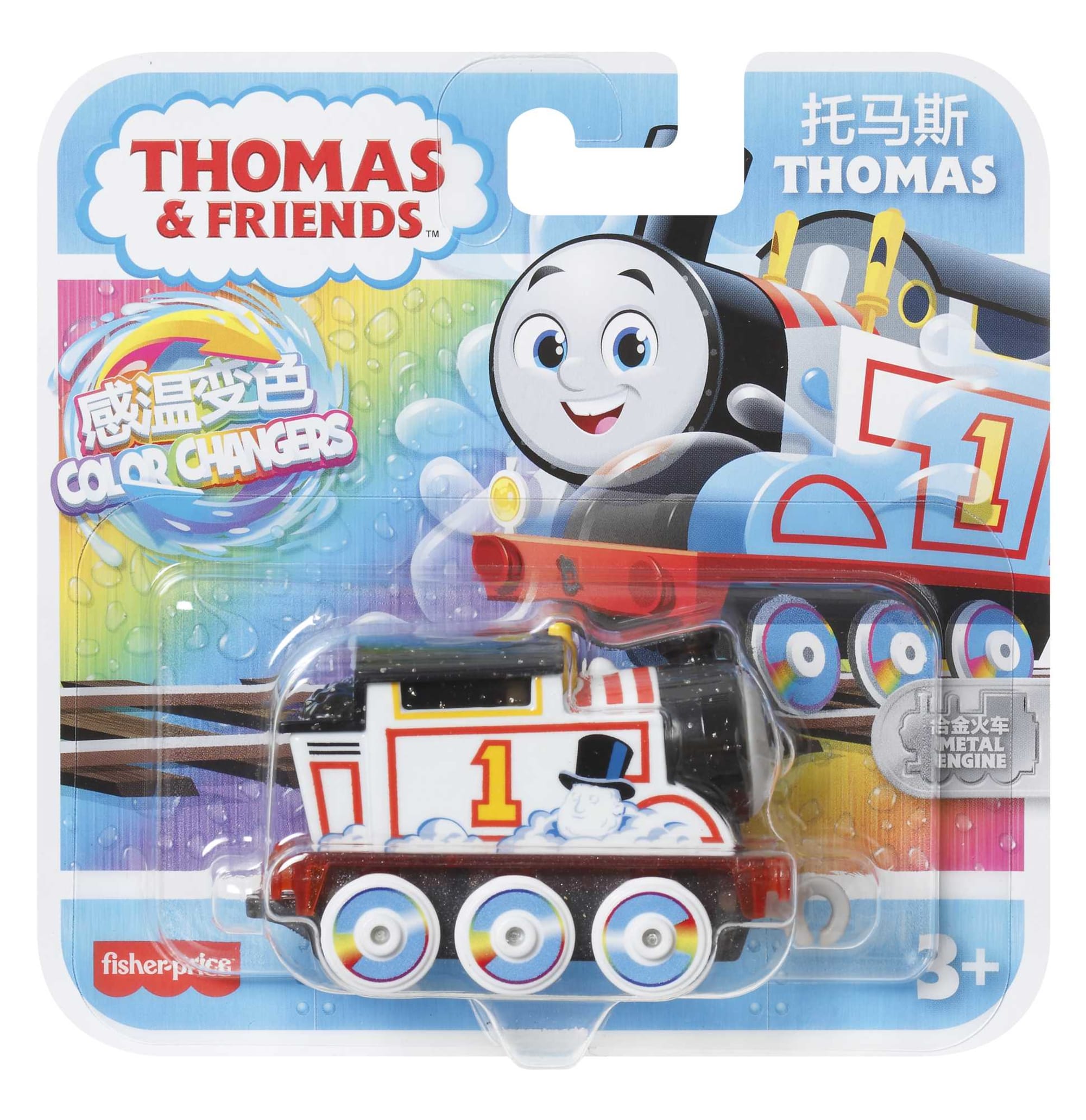 Thomas & Friends Tren de Juguete Color Changers Thomas