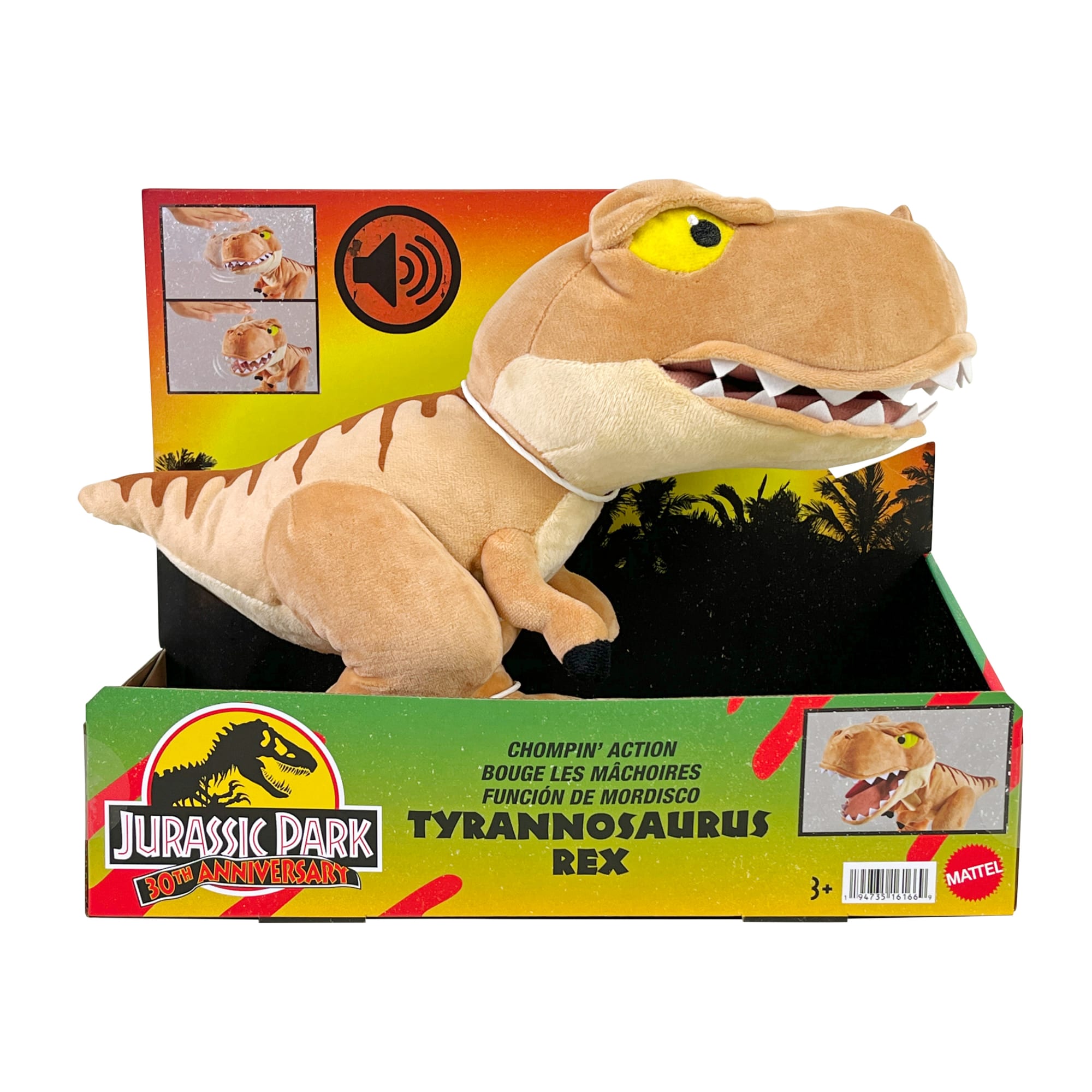 Jurassic World Tyrannosaurus T Rex Plush Dinosaur Soft Toy With Chomp And Sound