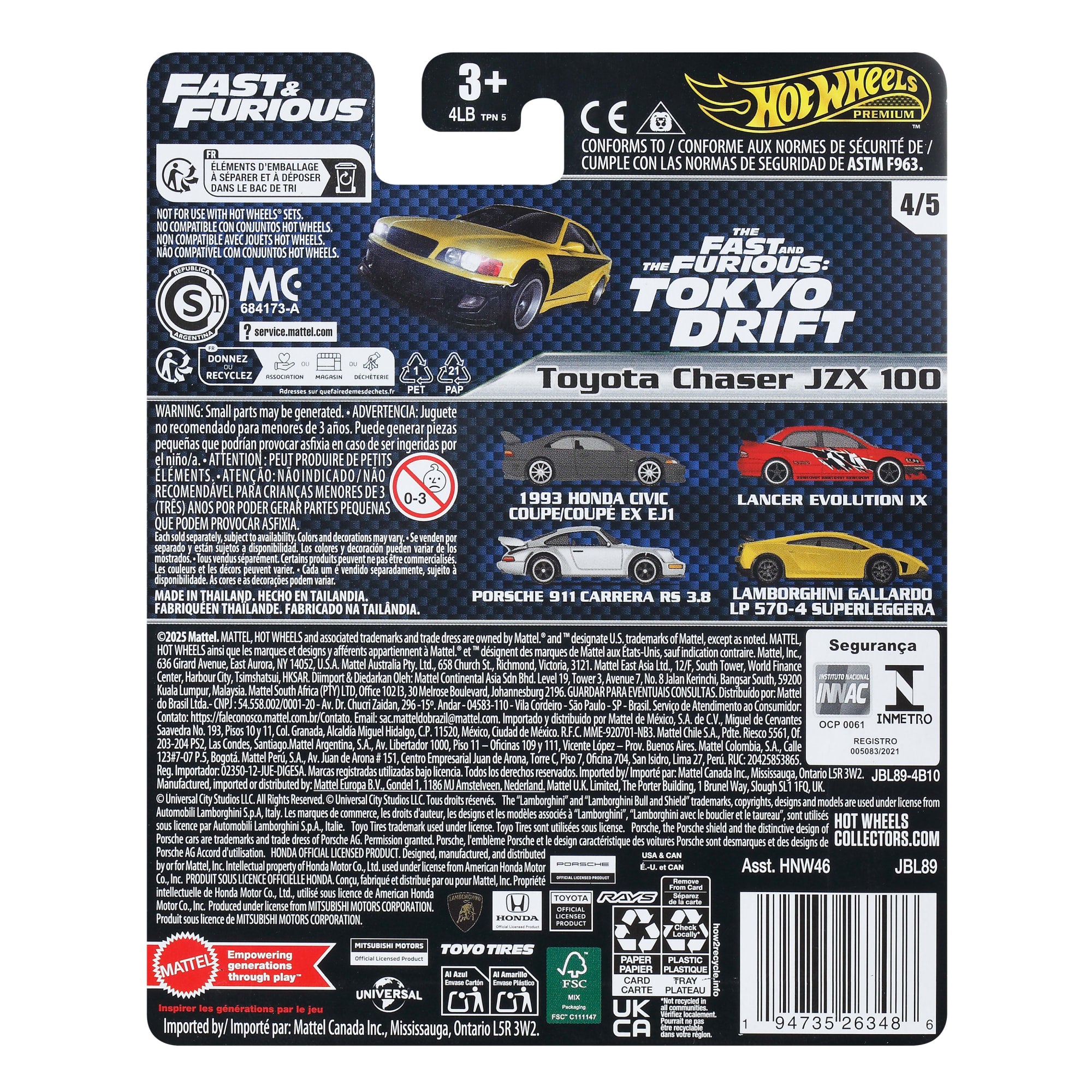 Hot Wheels Premium Fast & Furious Cars 1998 Toyota Chaser