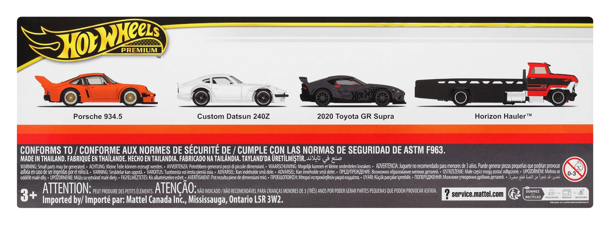 Hot Wheels Premium Collector Display Sets | Mattel