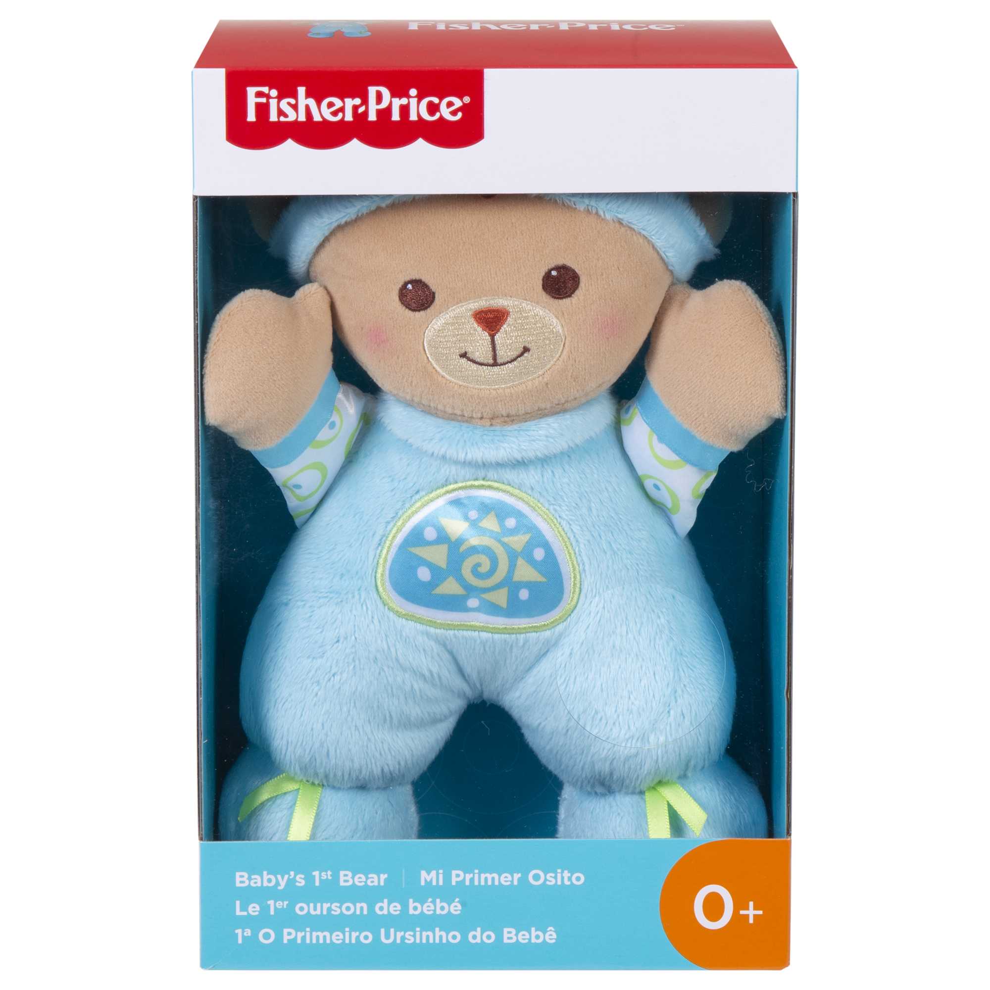 Juguete Fisher Price Mi Primer Rocki Mi Primer Juguete Fisher