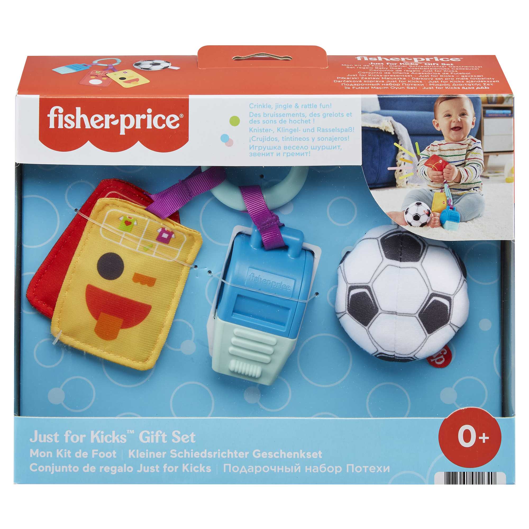 Just for Kicks Gift Set | Baby Activity Toys | Mattel