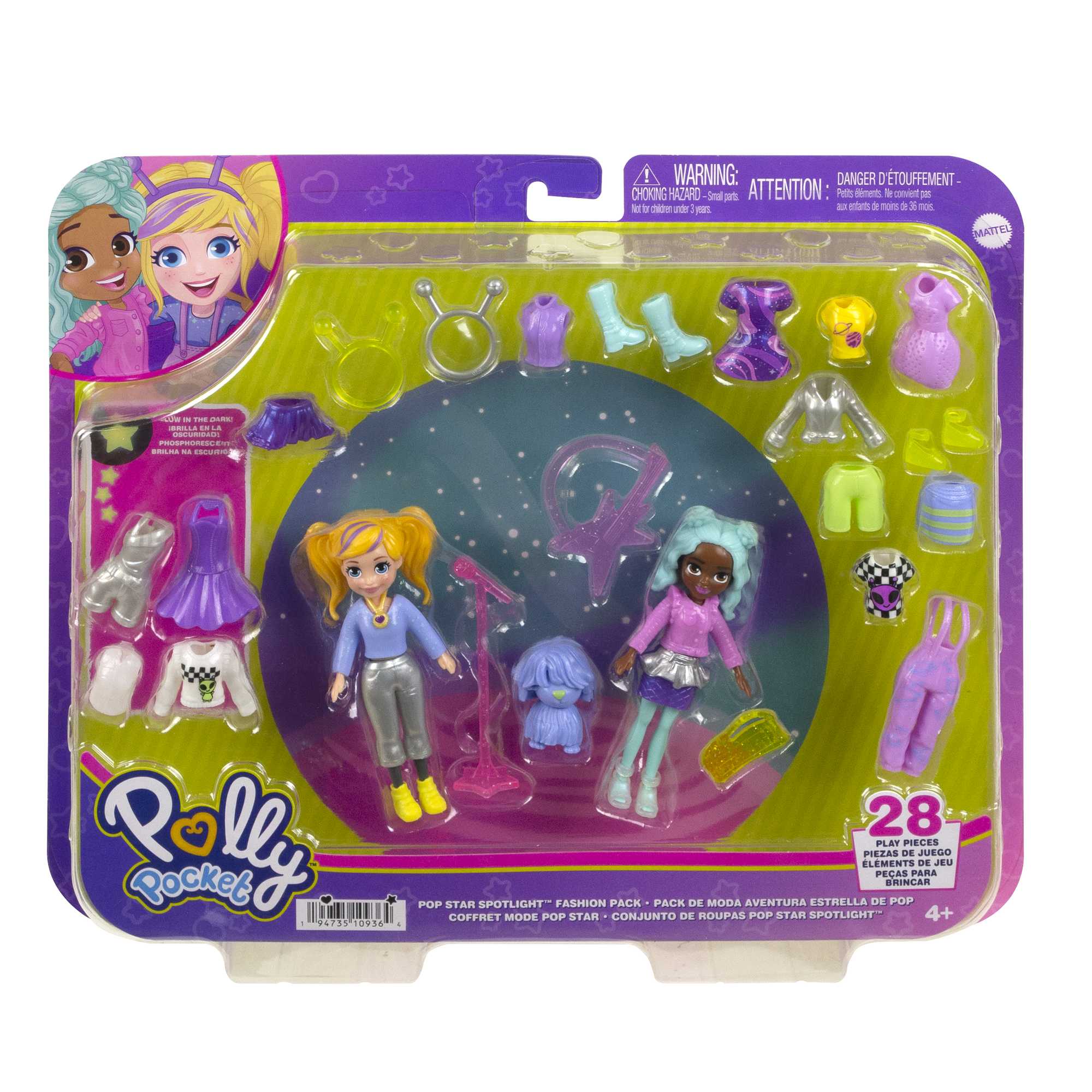 Disney Princess Polly Pocket 4 dolls and 13 dresses + Extras